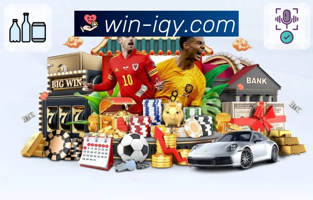 爱奇艺体育App预览